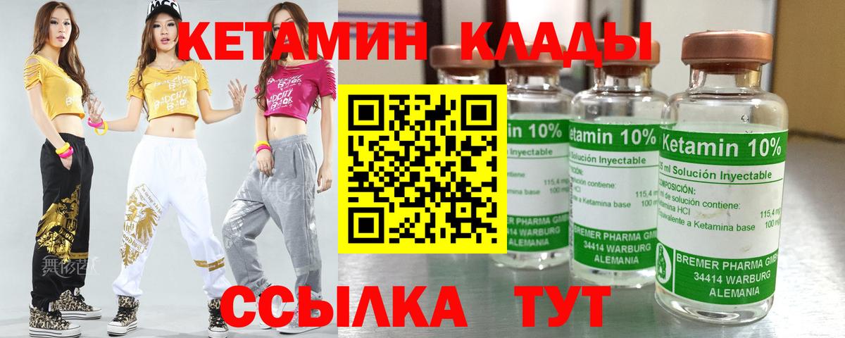 ТГК  Петрозаводск  Мефедрон кристаллы  Вход с VPN  ГАШИШ  МДМА  МЕТАМФЕТАМИН  Бошки Шишки 