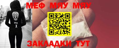 прущие грибы Будённовск