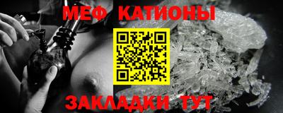 гидропоника Бугуруслан