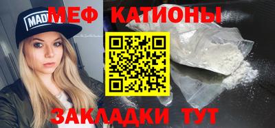 прущие грибы Будённовск
