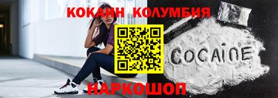 mdma Татарск