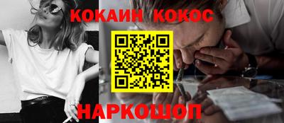 прущие грибы Будённовск