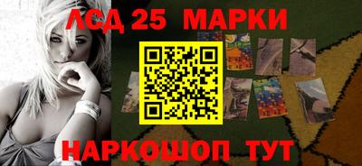 Альфа ПВП Бузулук