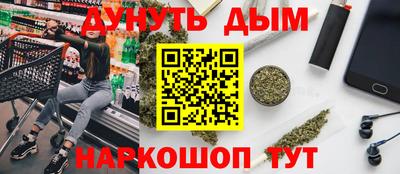 Альфа ПВП Бузулук