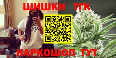 Альфа ПВП Бузулук