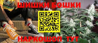 гидропоника Бугуруслан