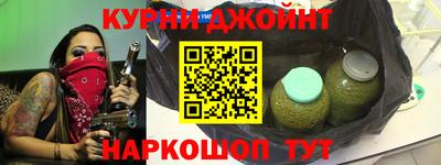 гидропоника Бугуруслан