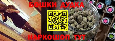 Альфа ПВП Бузулук