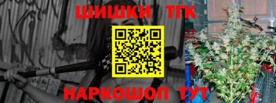 Альфа ПВП Бузулук