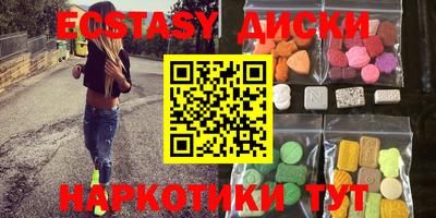 Альфа ПВП Бузулук