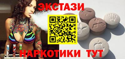 гидропоника Бугуруслан