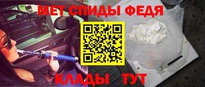 прущие грибы Будённовск