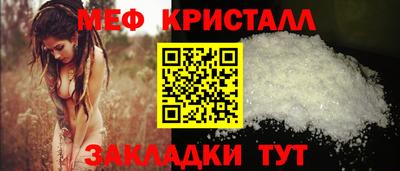 гидропоника Бугуруслан
